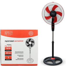 Вентилятор підлоговий Khata Plus 2150 FN А-Плюс (2)