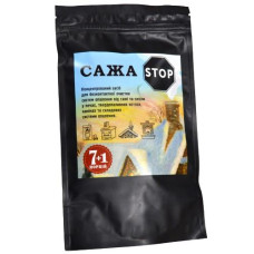 Засіб для чищення димоходу. камінів. печей. котлів "Сажа Stop" 7+1доза. (1)