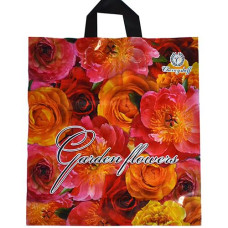 Пакет Коктель/Жовті гербери 40*42см. (серія Діор) 25шт. (25/500)