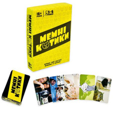 Гра наст. в кор. "Мемні котики" 30734 Стратег (40)