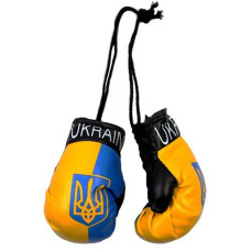 Брелок шкіряний "Боксерські рукавиці Україна" 4511 (6)
