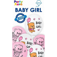 Набір кульок латексних "Baby Girl" 5шт. 30см. 1111-5849 (1)