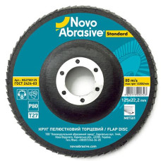 Круг пелюстковий "NovoAbrasive Standart P80" 125*22.2мм. NS2780125 (10)