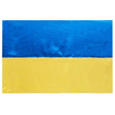 Прапор України атласний "Україна" 140*90см. 782012 (1/150)