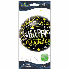Кулька фольгована "Happy Birthday" зірочки 45см. Pelican 835145 (10)