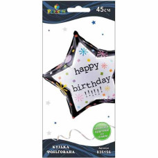Кулька фольгована "Happy Birthday зірка" 45см. Pelican 835156 (10)
