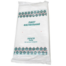Фасовка пакет 18*35см. "Зірка+"(20)