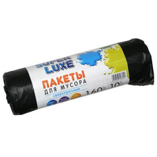 Пакет для сміття 160л/10шт. "Super LUXE" надміцні 20004 АППТ (20)