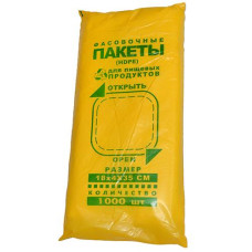 Фасовка пакет 18*35см. "Економ Жовта" БарОС (15)