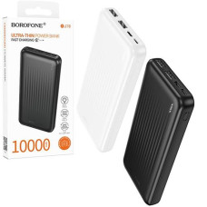 Акумулятор Повербанк Borofone "Clever" 10000mAh BJ78 (1)