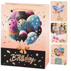 Пакет подарунковий паперовий "Happy Birthday" 18*24*9см. R98083-S/R96724-S (720)