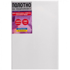 Полотно на підрамнику 20*30см. 954866 SANTI (1)