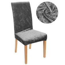 Чохол на стілець натяжний (велюр) мікс кол. 50*40*65*45см R89563 (150)