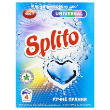 Порошок для прання "Splito" 400гр. ручне прання (1)
