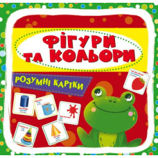 Кн Розумні картки. Фігури та кольори. 30 карток Кристал Бук (1)