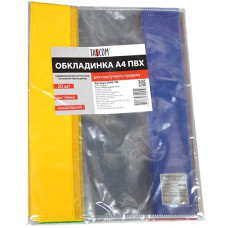 Обкладинка д/книг Tascom формату А4 ПВХ, 300х450мм 2606-TM (20/300)