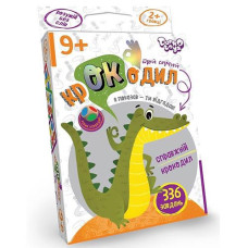 Гра наст. в кор. "Той самий крокодил" CROC-02-01U Danko toys (32)