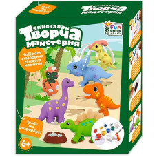 Творча майстерня в кор. "Динозаври 4FUN Game Club" фарби. форми. гіпс 42965 (24)